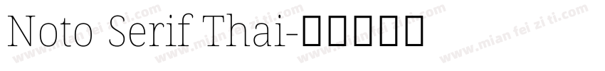 Noto Serif Thai字体转换
